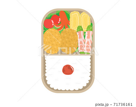 メンチカツ弁当のイラスト 71736161