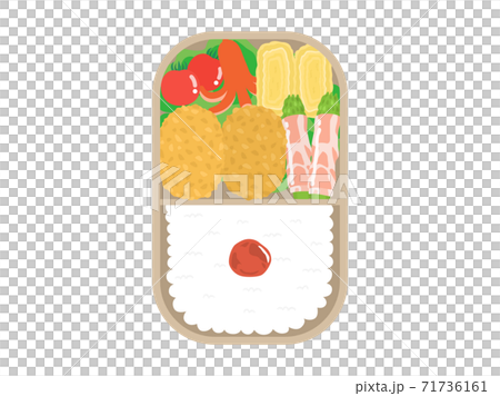 メンチカツ弁当のイラスト 71736161