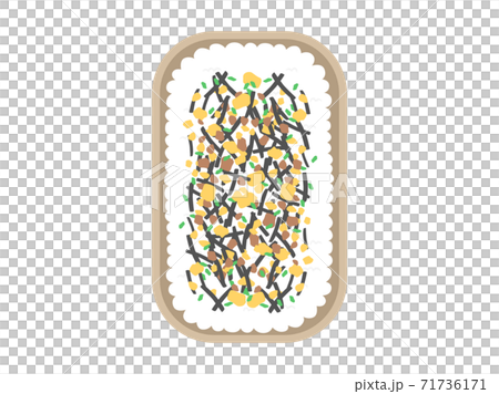 ふりかけをかけた弁当のイラスト 71736171