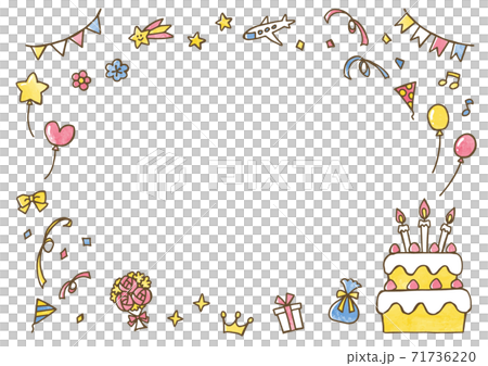 誕生日 71736220