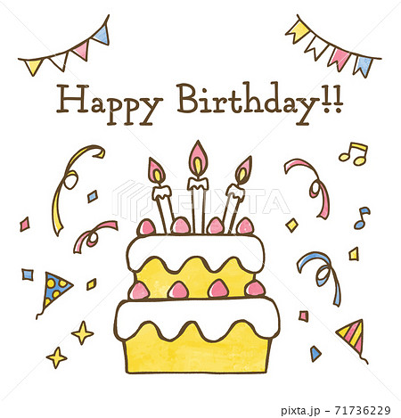 誕生日 71736229