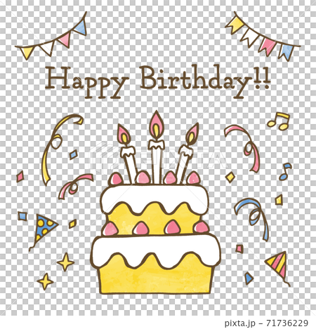 誕生日 71736229