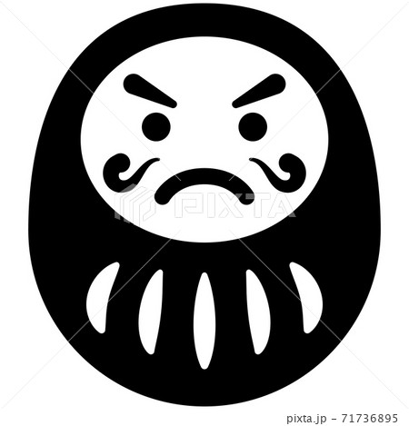 お正月線画アイコン16 達磨のイラスト素材 71736895 Pixta