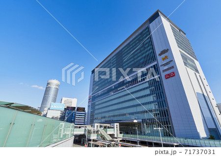 新横浜駅 駅周辺の風景 新横浜駅 駅周辺の風景 71737031
