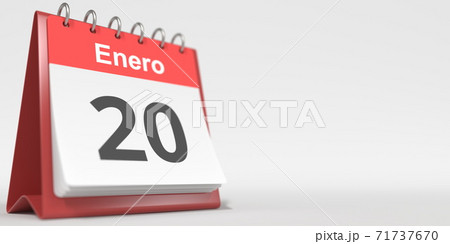 January 20 date written in Spanish on the flip calendar, 3d rendering January 20 date written in Spanish on the flip calendar, 3d rendering 71737670