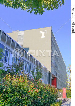 テンプル大学ジャパンキャンパス_縦 71740299