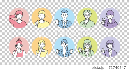 Men and women simple icon set - Stock Illustration [71740547] - PIXTA