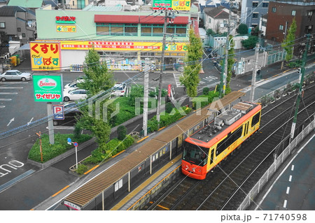 11月　荒川22熊野前駅･都電荒川線 71740598