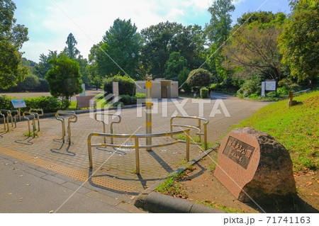 戸山公園_箱根山地区_入口 戸山公園_箱根山地区_入口 71741163