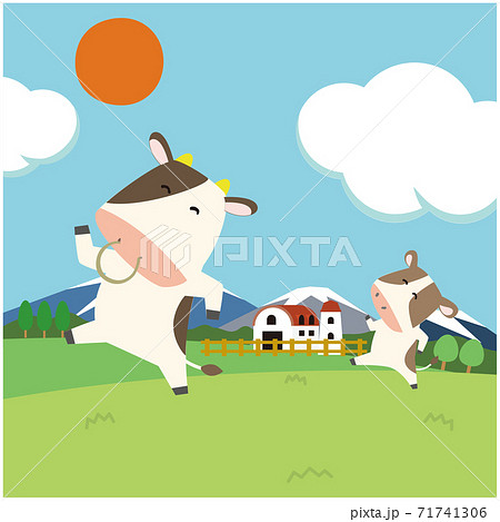 牧場でにこやかな牛のイラスト（丑年、年賀）のイラスト素材 [71741306