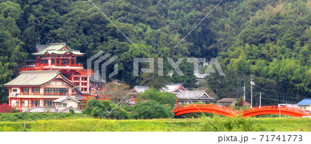 福山市草戸稲荷神社 71741773
