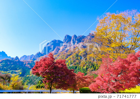 紅葉と妙義山3 紅葉と妙義山3 71741777