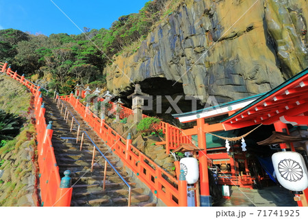 【宮崎県】晴天下の鵜戸神宮 71741925