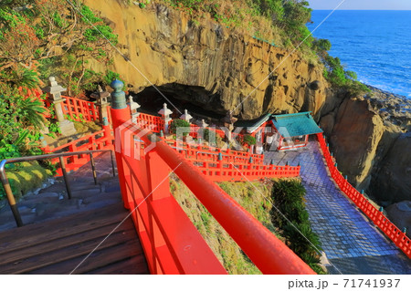 【宮崎県】晴天下の鵜戸神宮 71741937