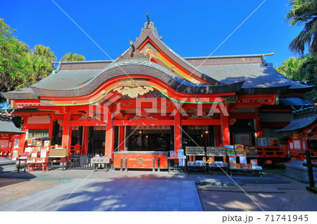 【宮崎県】晴天下の青島神社　拝殿 71741945