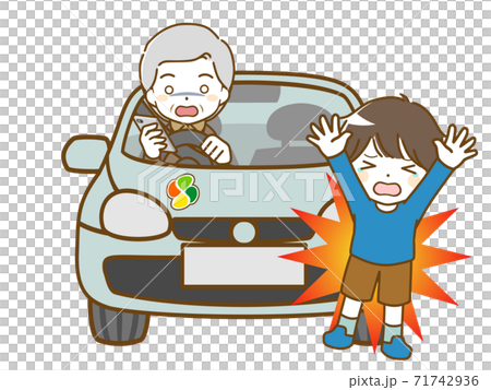 運転中によそ見して男児にぶつかる老年男性 71742936