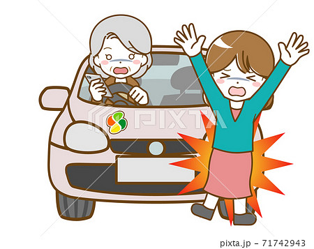 運転中によそ見して女性にぶつかる老年女性のイラスト素材
