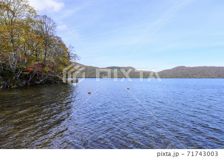 北海道 倶多楽湖 71743003