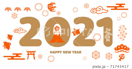Japanese icon vector with Happy new year banner. Geometric logo and symbol elements. Fuji mountain, Cherry blossom flower, Bonsai, bamboo, cloud, wave and crest family sign. 71743417
