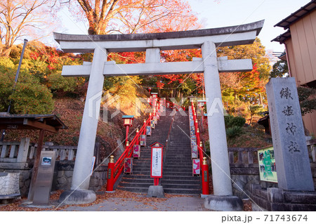 足利市 足利織姫神社 参道 足利市 足利織姫神社 参道 71743674