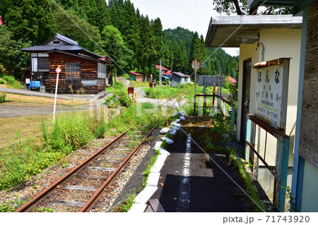 只見線の只見駅から会津川口駅までの各駅と周辺の風景 只見線の只見駅から会津川口駅までの各駅と周辺の風景 71743920