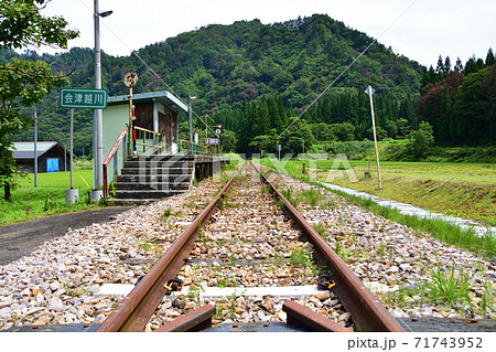 只見線の只見駅から会津川口駅までの各駅と周辺の風景 71743952