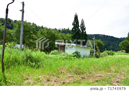 只見線の只見駅から会津川口駅までの各駅と周辺の風景 只見線の只見駅から会津川口駅までの各駅と周辺の風景 71743979