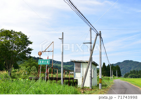 只見線の只見駅から会津川口駅までの各駅と周辺の風景 只見線の只見駅から会津川口駅までの各駅と周辺の風景 71743998