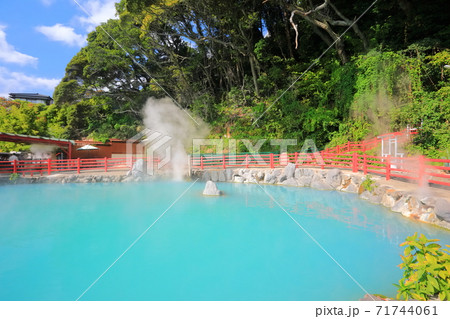 【大分県】かまど地獄(別府地獄めぐり) 【大分県】かまど地獄(別府地獄めぐり) 71744061