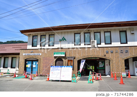 只見線の只見駅から会津川口駅までの各駅と周辺の風景 71744286
