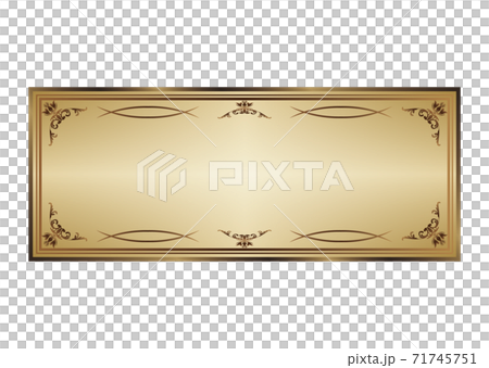 クーポン券 クーポン券 71745751