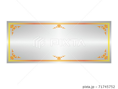 クーポン券 クーポン券 71745752