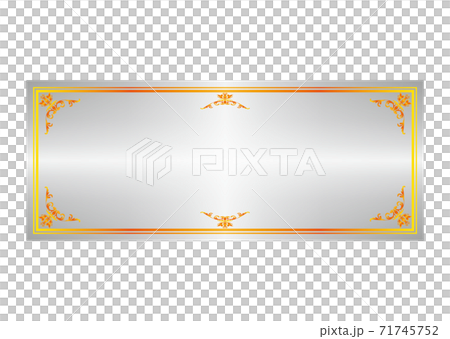 クーポン券 クーポン券 71745752