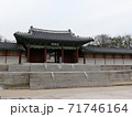 宮殿 ソウル 韓国 71746164