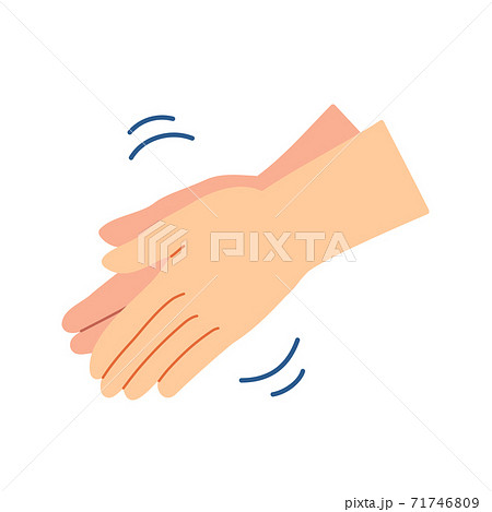 消毒液を使った手指消毒の手順 アルコール消毒 3 手の平を擦り合わせるのイラスト素材