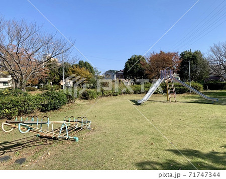寂れた公園 秋 寂れた公園 秋 71747344