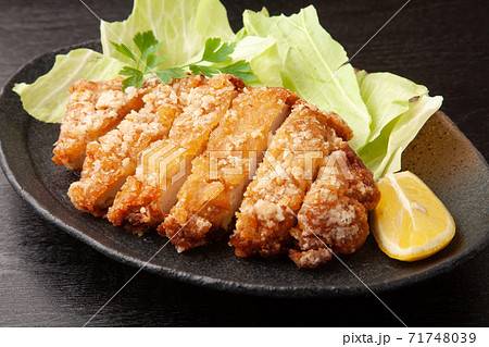 山賊焼き 71748039