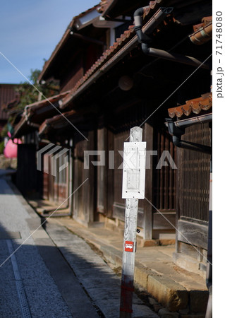 吹屋ふるさと村の町並み⑮ 71748080