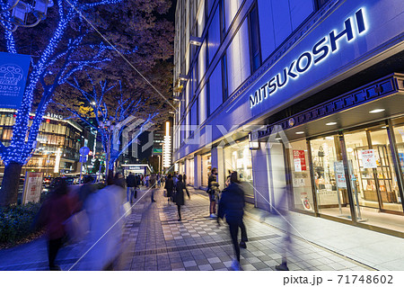 名古屋市中区 栄　大津通　名古屋三越前　街並み　イルミネーション 71748602