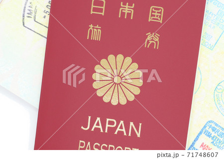 旅行イメージ 旅行イメージ 71748607