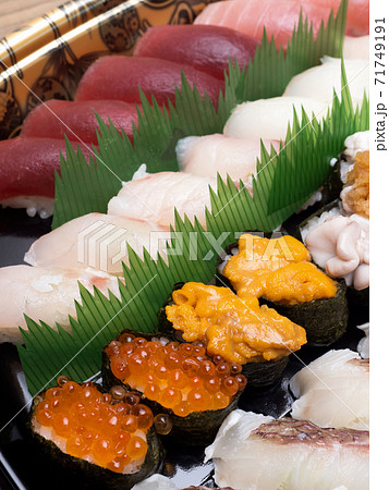 にぎり寿司 71749191