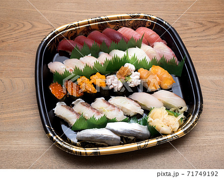 にぎり寿司 71749192