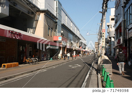 東京メトロ 南行徳駅 南口 東京メトロ 南行徳駅 南口 71749398