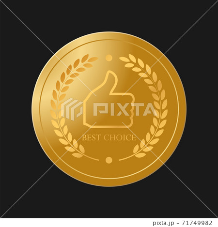 Gold laurel wreath or laureate wreath as award 71749982