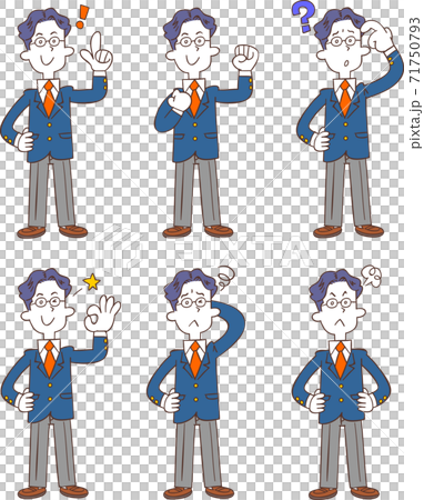 穿著制服西裝外套全身的男學生的姿勢和姿勢 71750793