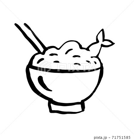 Noodles icon. Ink brush vector illustration. Food flat illustration Noodles icon. Ink brush vector illustration. Food flat illustration 71751585