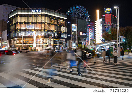名古屋中区 錦 栄 広小路通 栄交差点 BINO栄 都市風景 名古屋中区 錦 栄 広小路通 栄交差点 BINO栄 都市風景 71752226