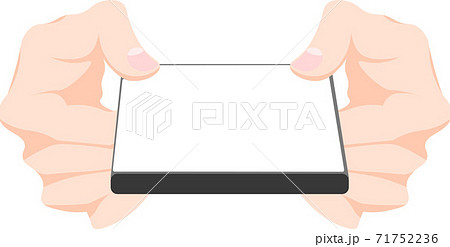 名刺交換イラスト 71752236