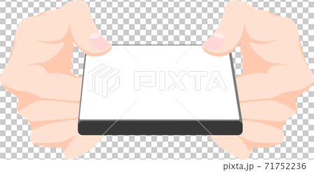 名刺交換イラスト 71752236