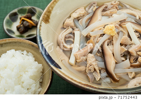 沖縄料理　中身汁定食 71752443